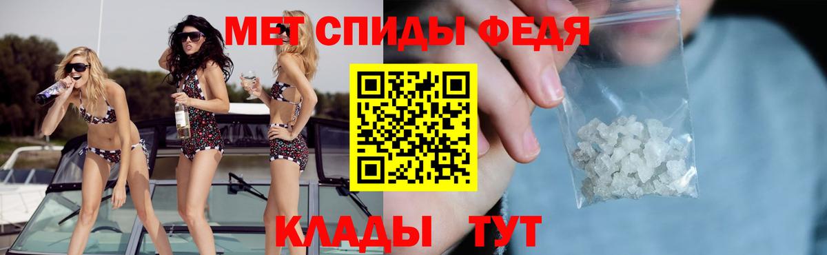Amphetamine 97% Реж
