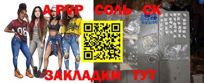 скорость mdpv Будённовск