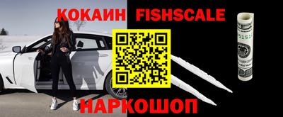 соль курить ск Бузулук