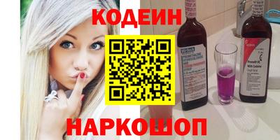 скорость mdpv Будённовск