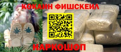 соль курить ск Бузулук