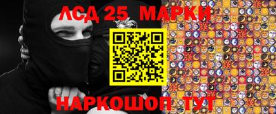 соль курить ск Бузулук