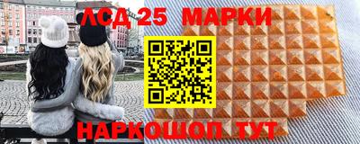 скорость mdpv Будённовск