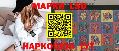 кокаин перу Бугуруслан