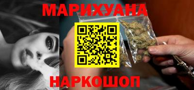 кокаин перу Бугуруслан