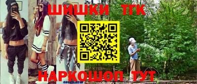 скорость mdpv Будённовск