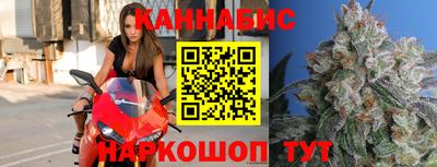 соль курить ск Бузулук