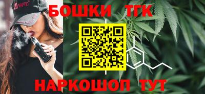 скорость mdpv Будённовск