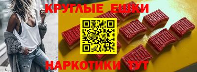 скорость mdpv Будённовск