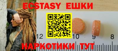 скорость mdpv Будённовск