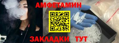 кокаин перу Бугуруслан