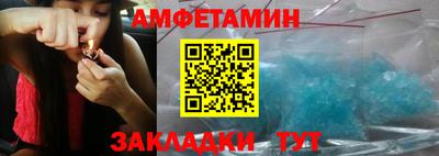 соль курить ск Бузулук