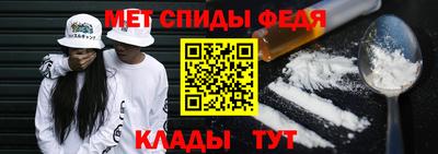 соль курить ск Бузулук