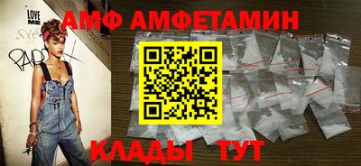 соль курить ск Бузулук