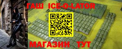 скорость mdpv Будённовск