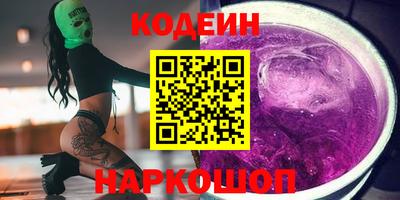 скорость mdpv Будённовск