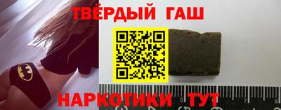 кокаин перу Бугуруслан