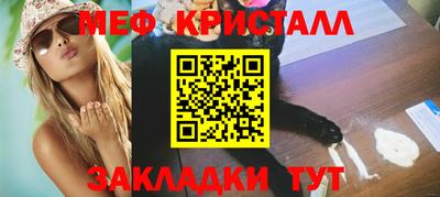 скорость mdpv Будённовск